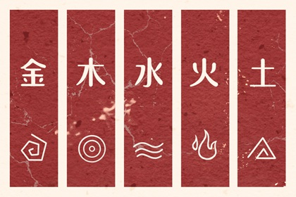 农历日历2026年|日历大全黄道吉日|2026年日历全年